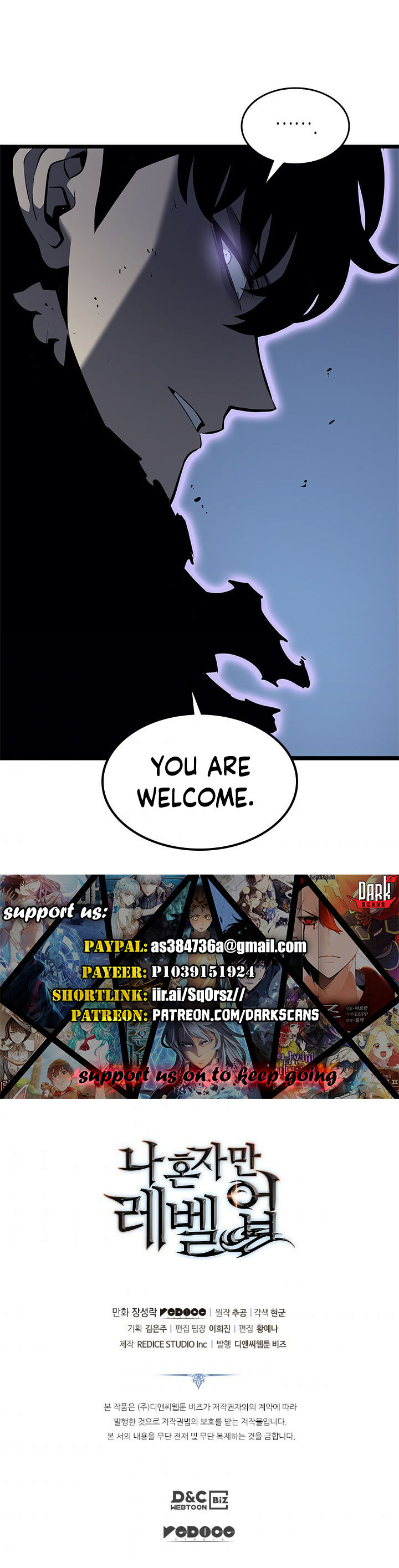 Read Solo Leveling Manga Online