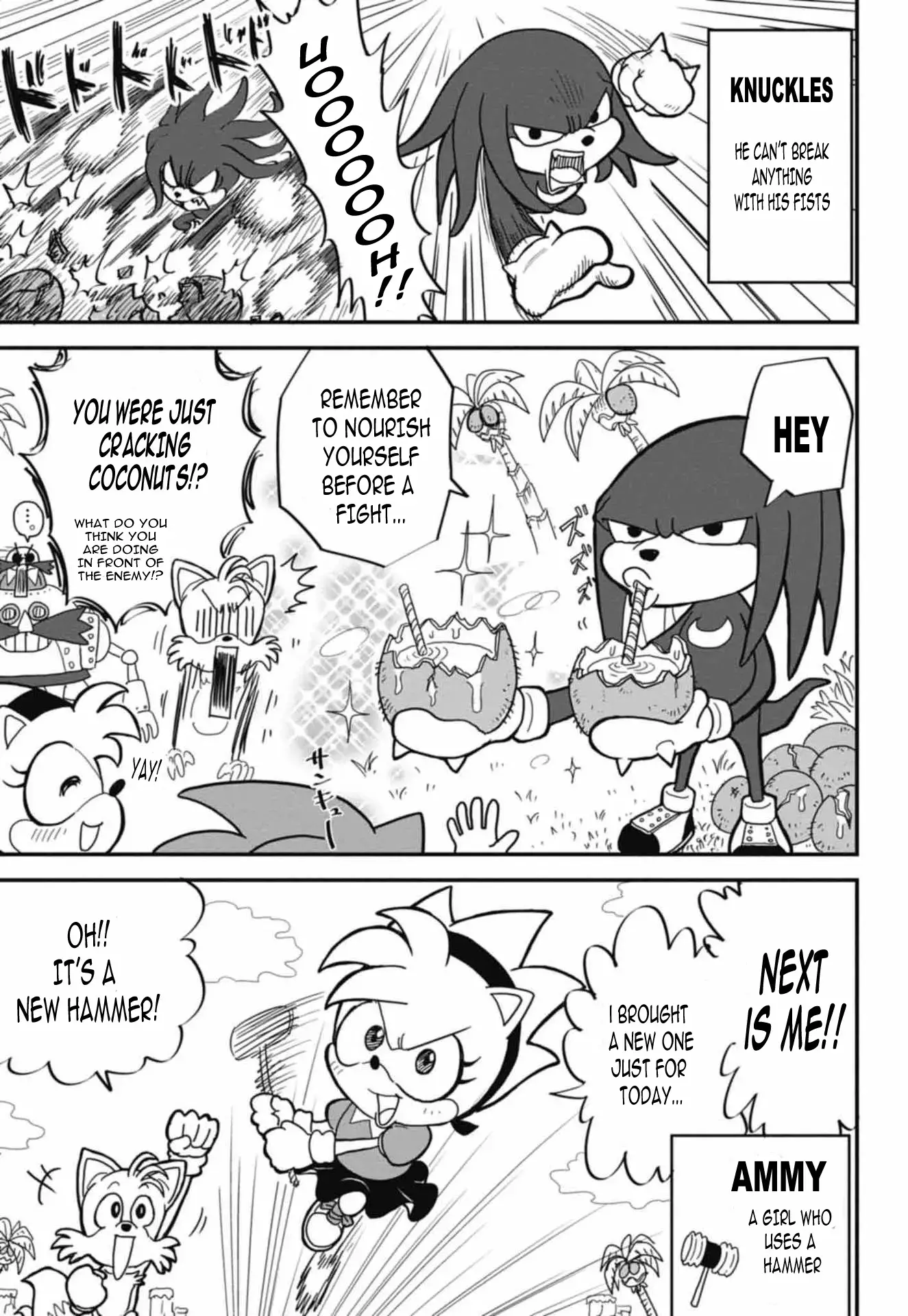 Read Sonic Superstars Manga Online