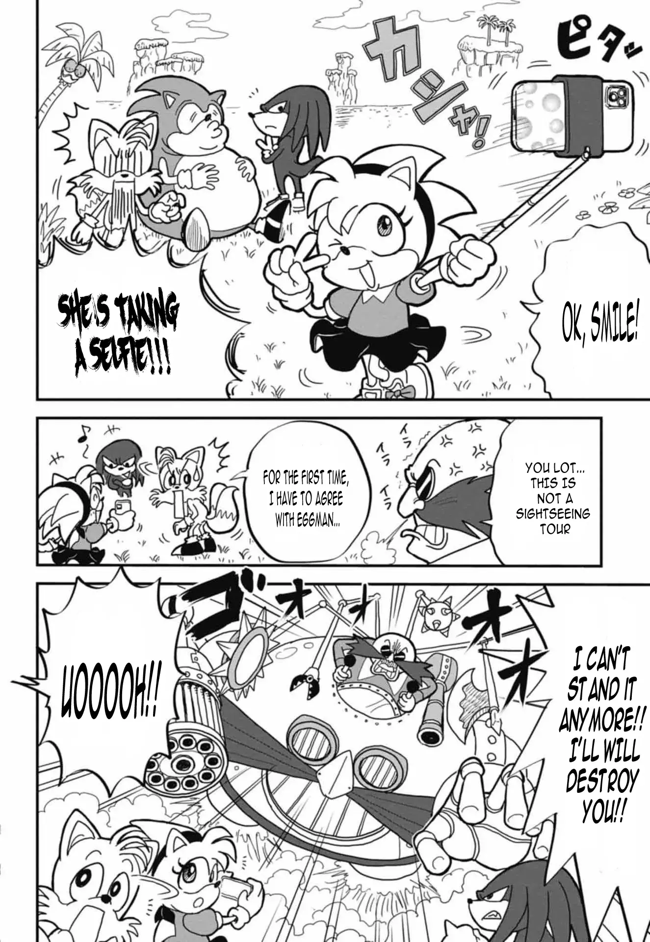 Read Sonic Superstars Manga Online