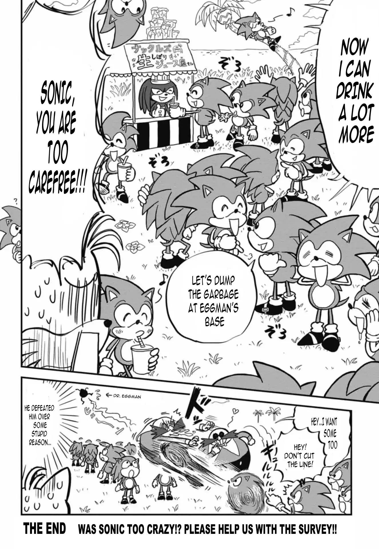 Read Sonic Superstars Manga Online