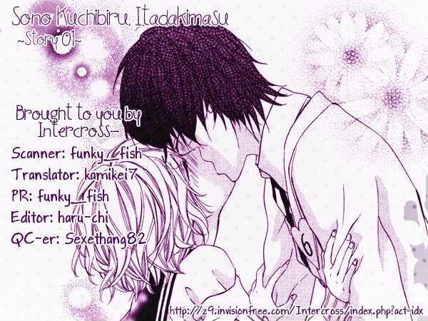 Read Sono Kuchibiru, Itadakimasu Manga Online