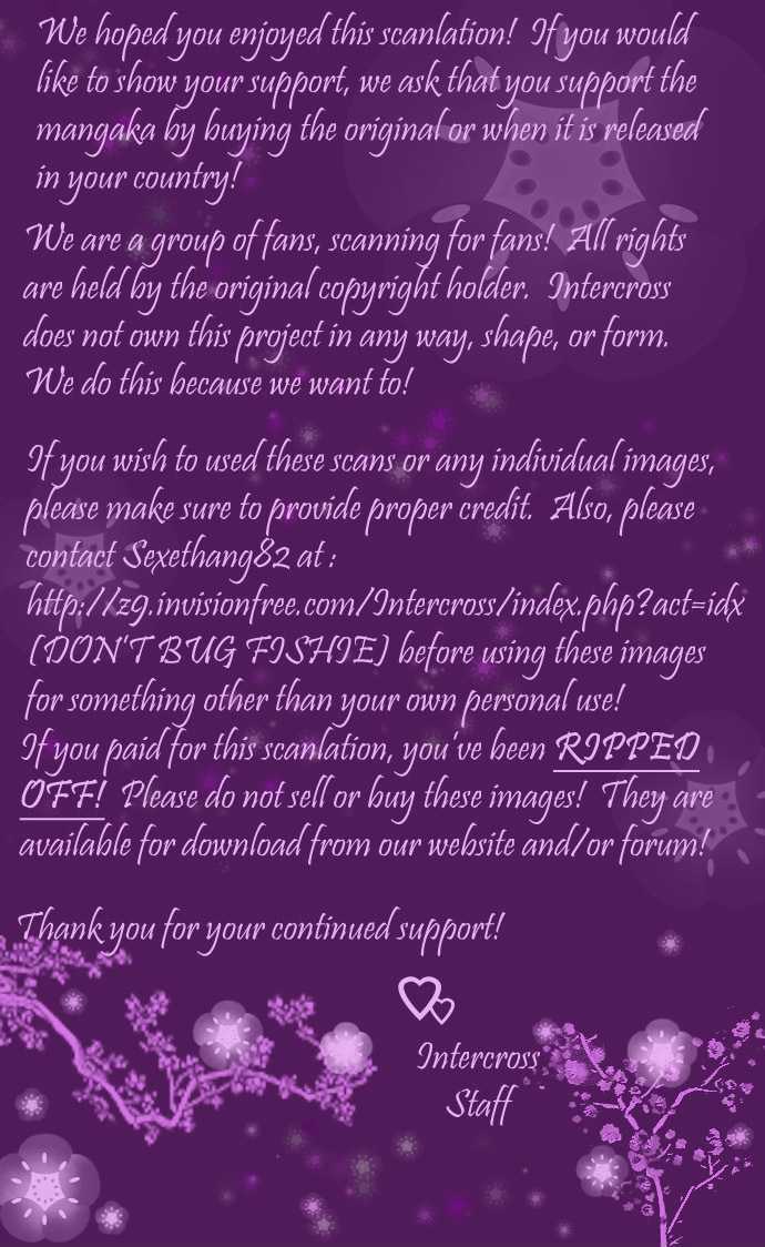 Read Sono Kuchibiru, Itadakimasu Manga Online