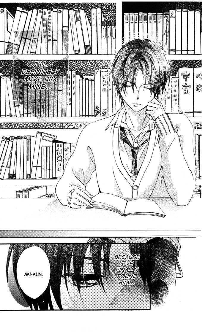 Read Sono Kuchibiru, Itadakimasu Manga Online