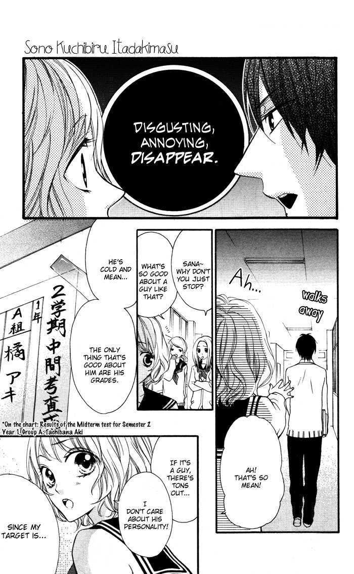 Read Sono Kuchibiru, Itadakimasu Manga Online