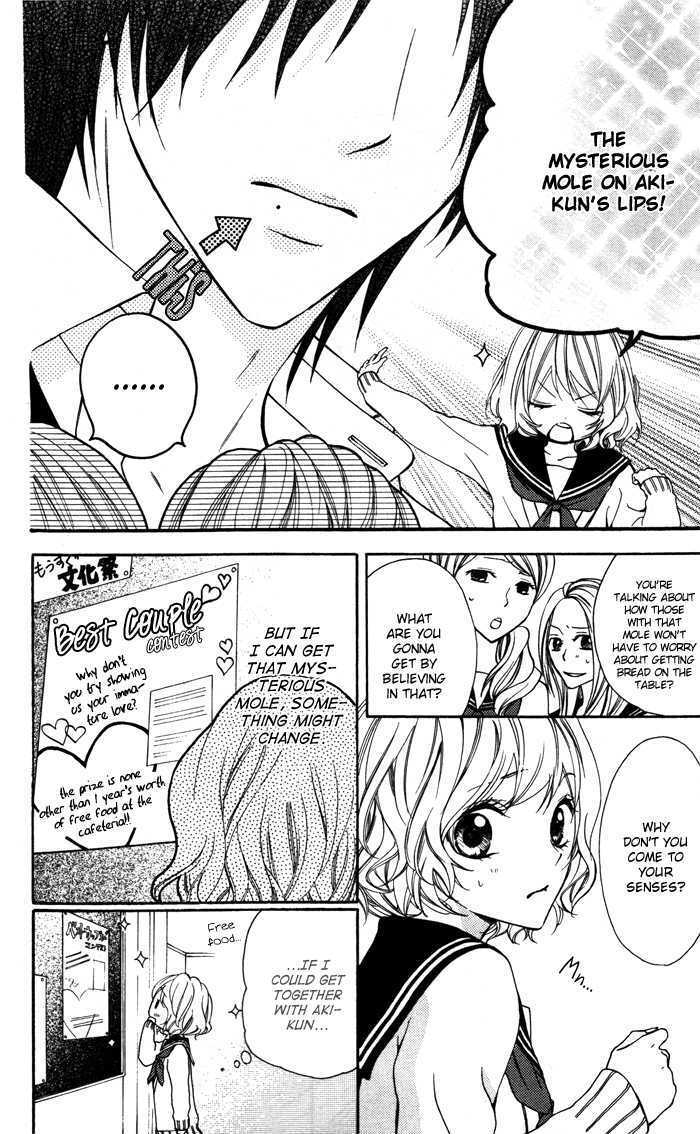 Read Sono Kuchibiru, Itadakimasu Manga Online