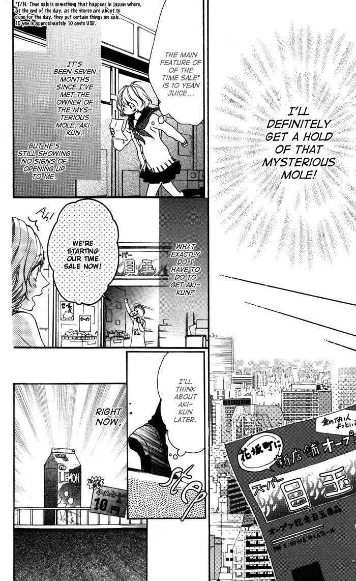 Read Sono Kuchibiru, Itadakimasu Manga Online