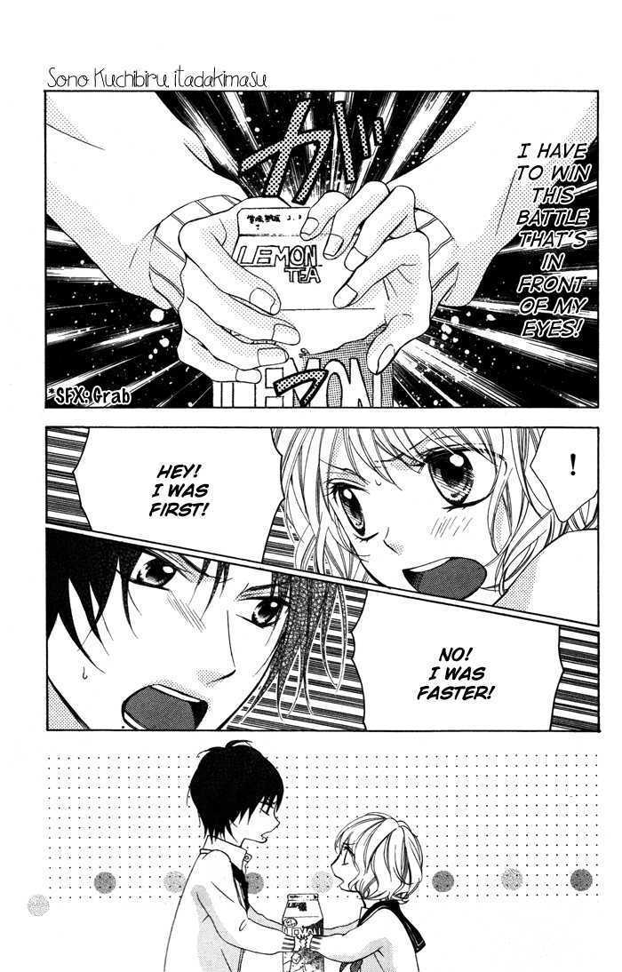 Read Sono Kuchibiru, Itadakimasu Manga Online