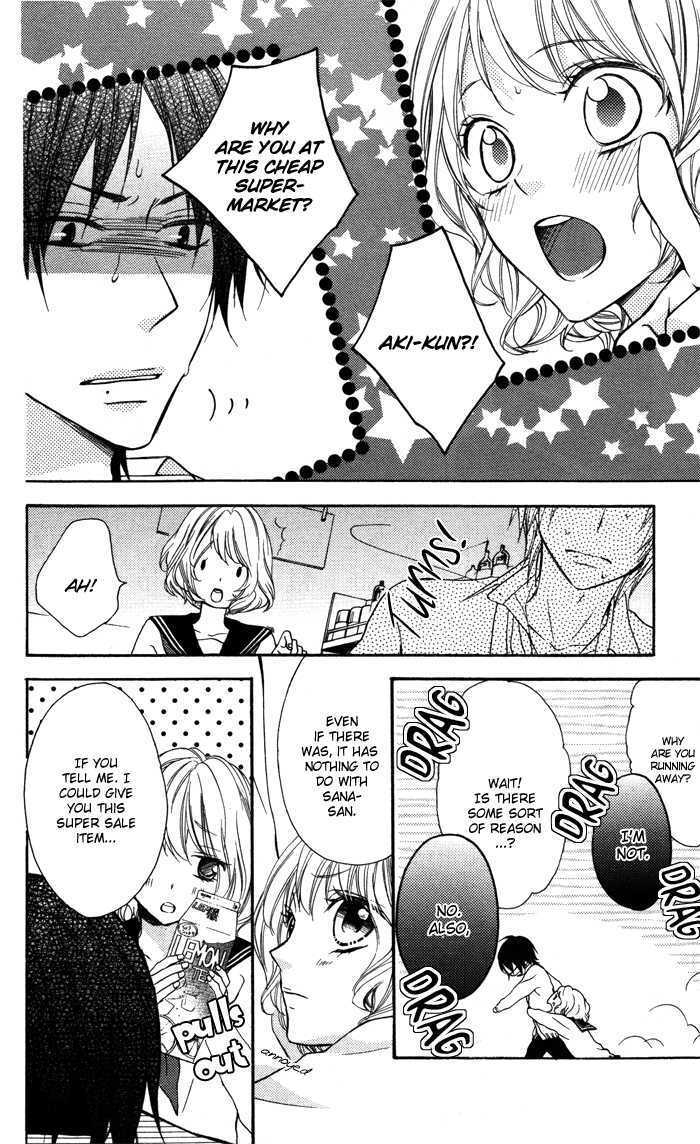 Read Sono Kuchibiru, Itadakimasu Manga Online