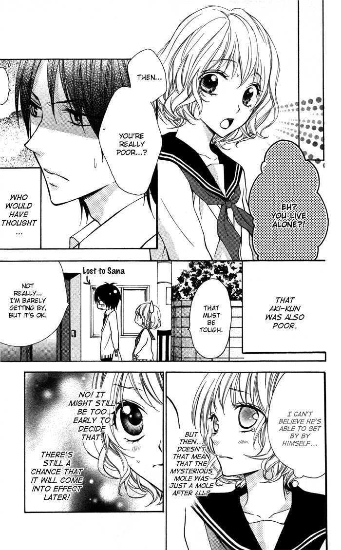 Read Sono Kuchibiru, Itadakimasu Manga Online