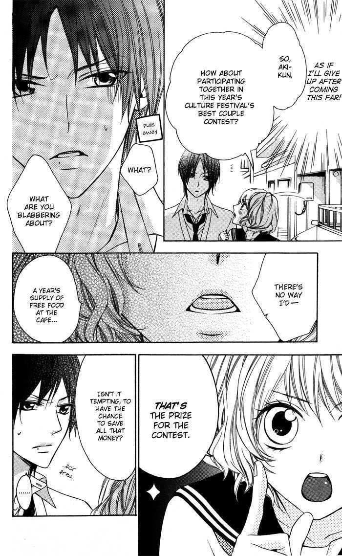 Read Sono Kuchibiru, Itadakimasu Manga Online