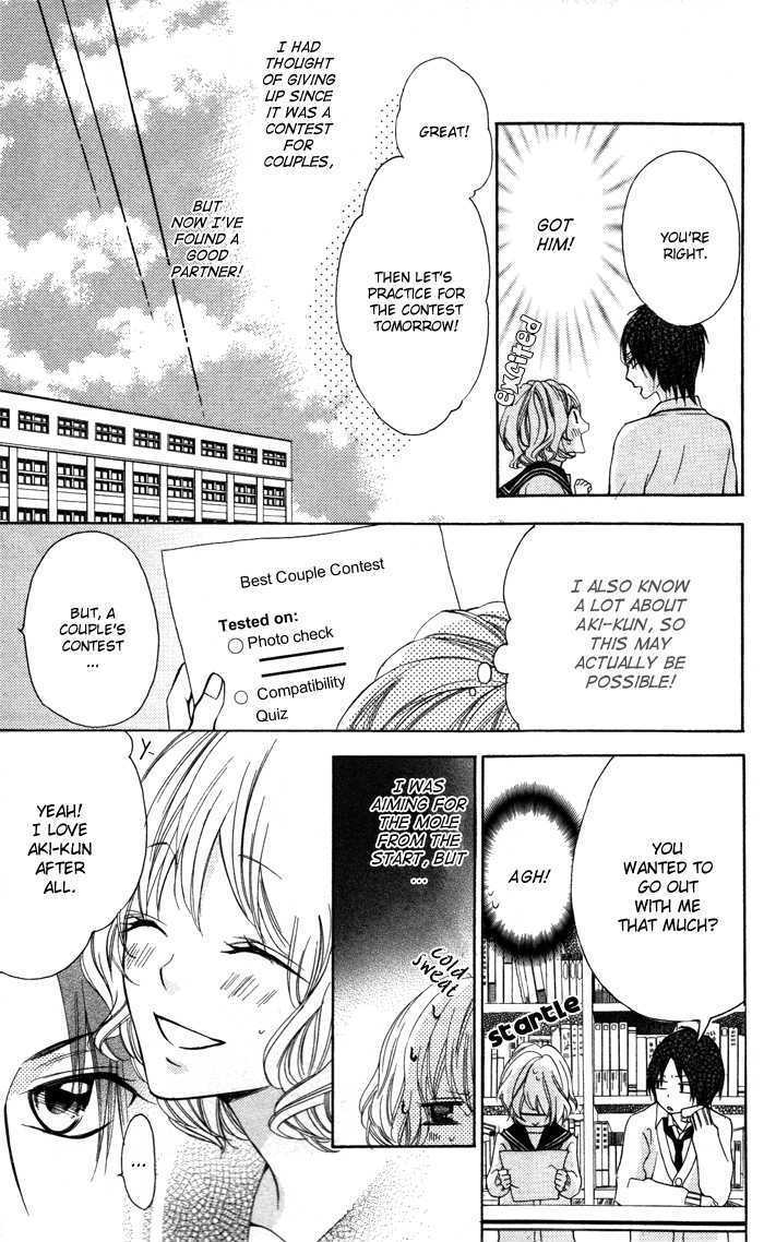 Read Sono Kuchibiru, Itadakimasu Manga Online