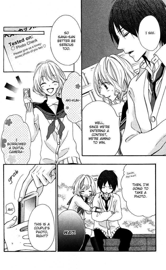 Read Sono Kuchibiru, Itadakimasu Manga Online