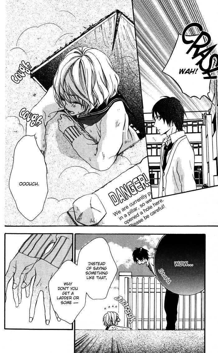 Read Sono Kuchibiru, Itadakimasu Manga Online