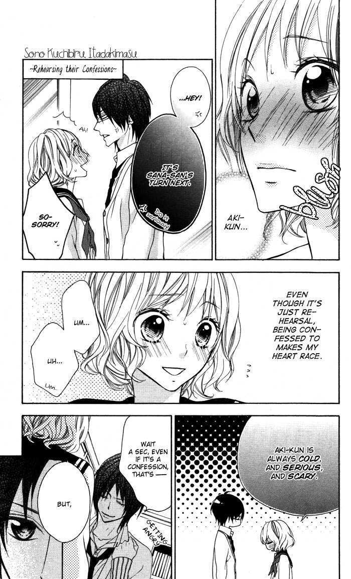 Read Sono Kuchibiru, Itadakimasu Manga Online