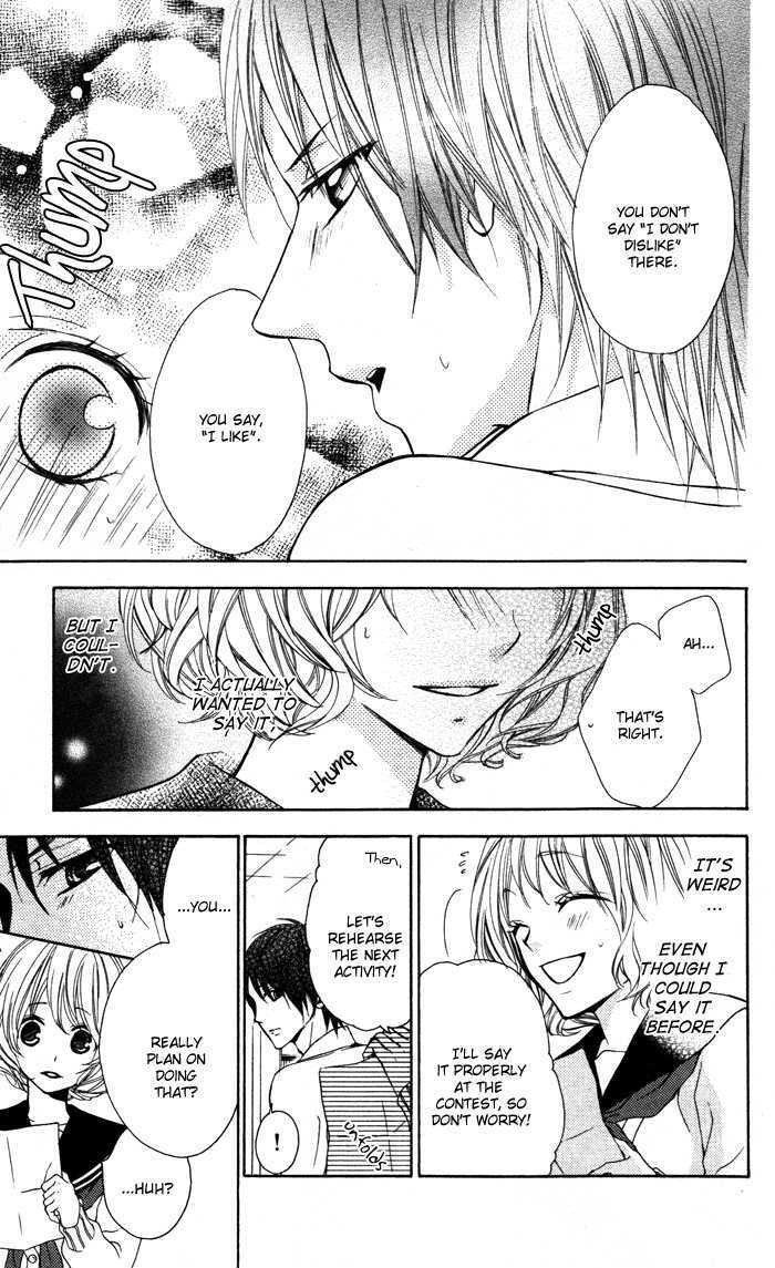 Read Sono Kuchibiru, Itadakimasu Manga Online