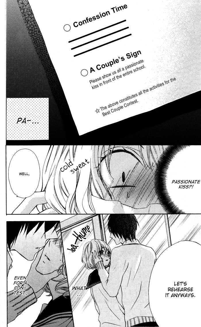 Read Sono Kuchibiru, Itadakimasu Manga Online