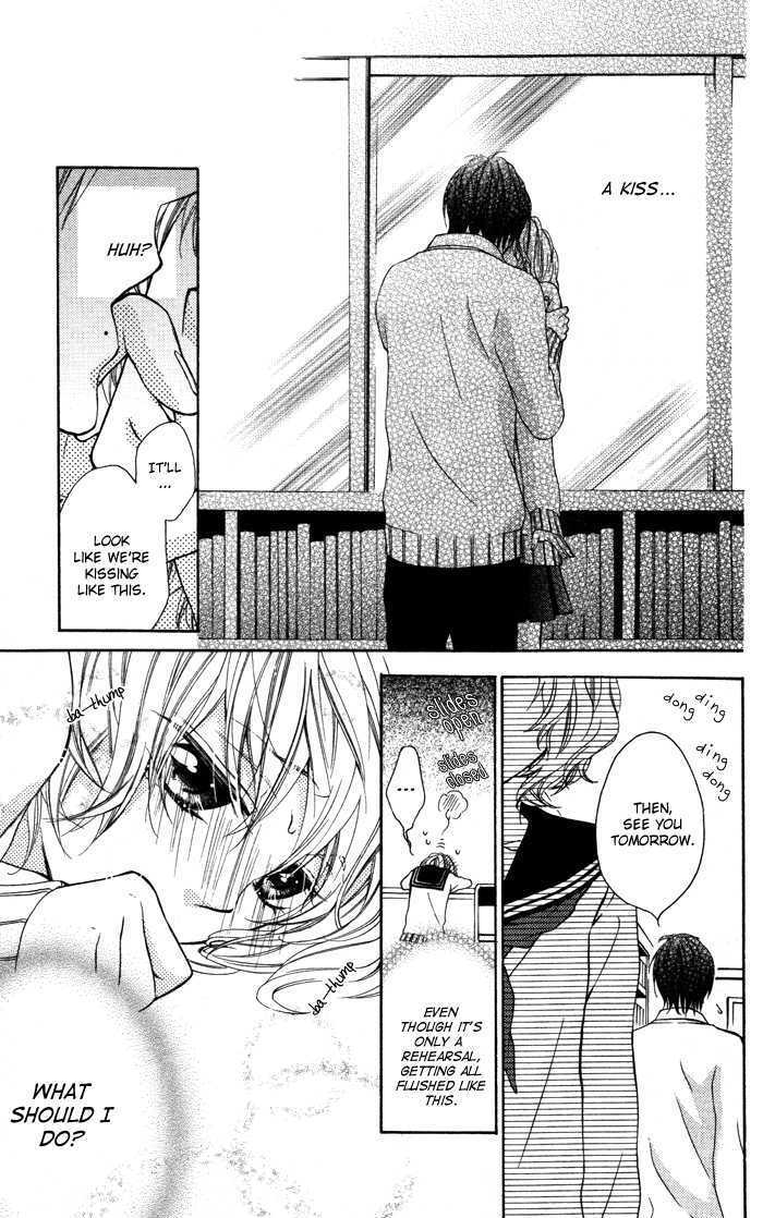 Read Sono Kuchibiru, Itadakimasu Manga Online