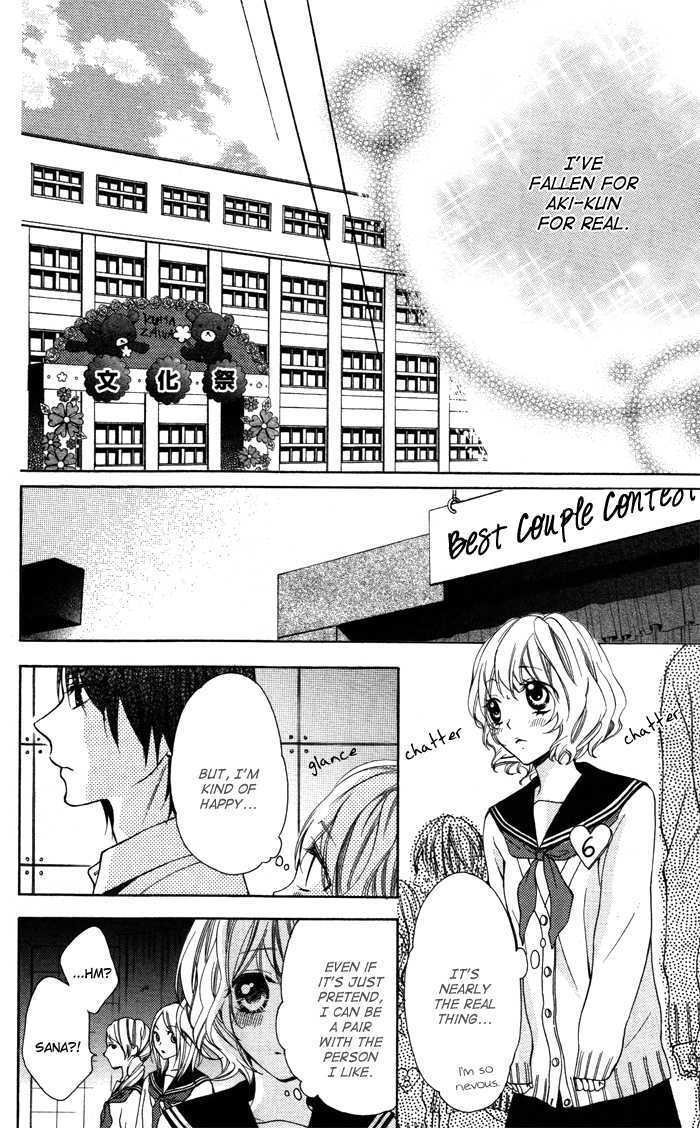 Read Sono Kuchibiru, Itadakimasu Manga Online