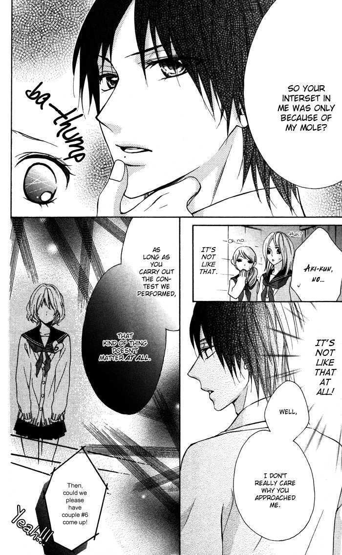 Read Sono Kuchibiru, Itadakimasu Manga Online