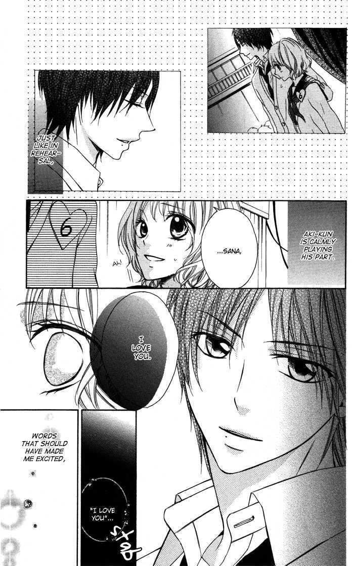 Read Sono Kuchibiru, Itadakimasu Manga Online