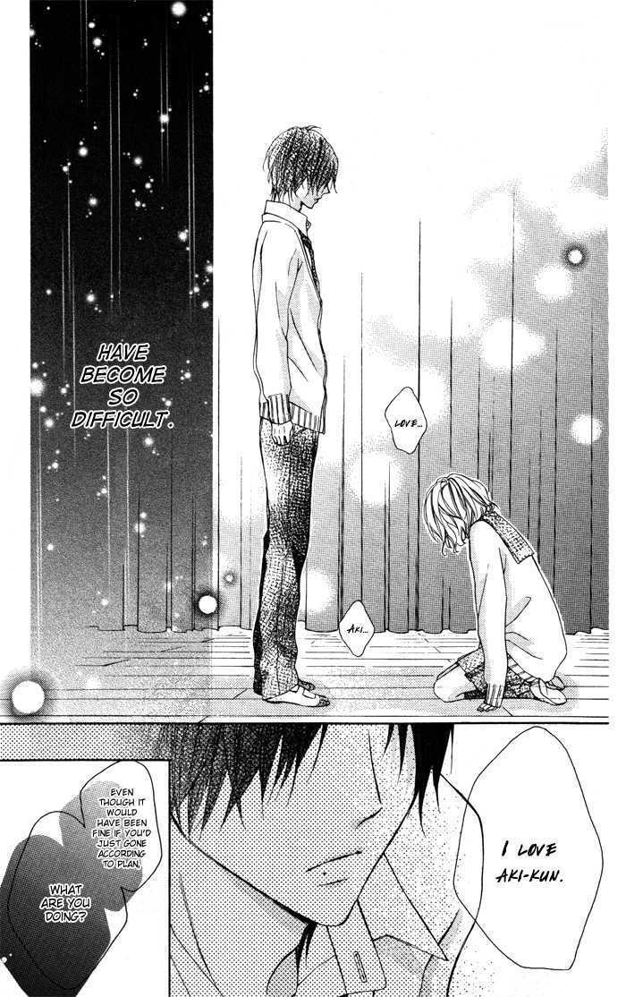 Read Sono Kuchibiru, Itadakimasu Manga Online