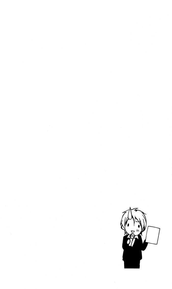 Read Sono Kuchibiru, Itadakimasu Manga Online