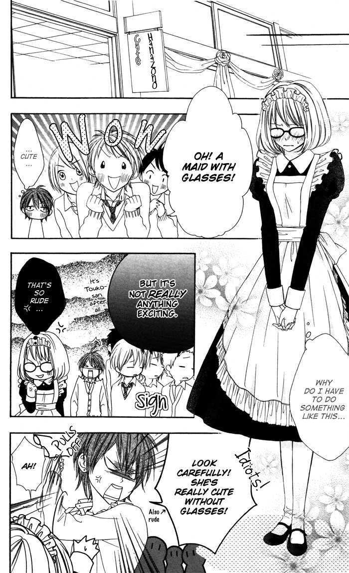 Read Sono Kuchibiru, Itadakimasu Manga Online