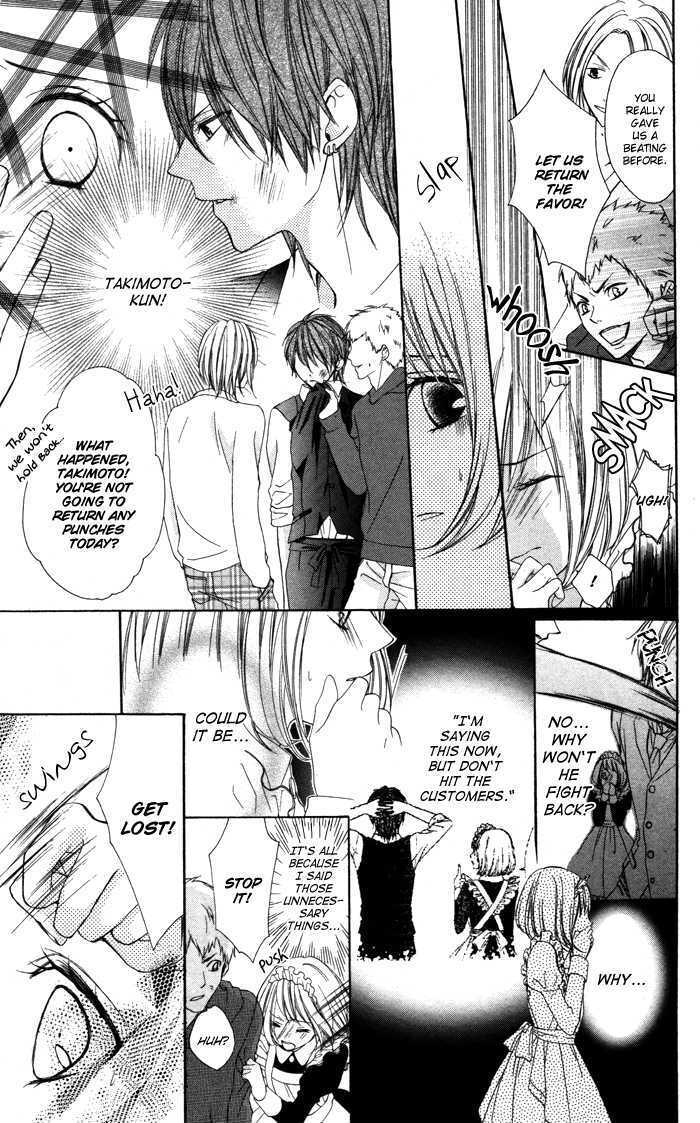 Read Sono Kuchibiru, Itadakimasu Manga Online