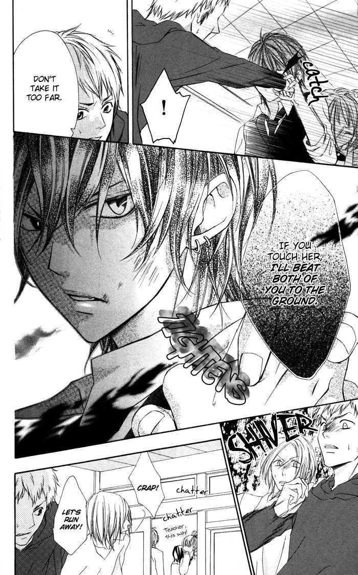 Read Sono Kuchibiru, Itadakimasu Manga Online