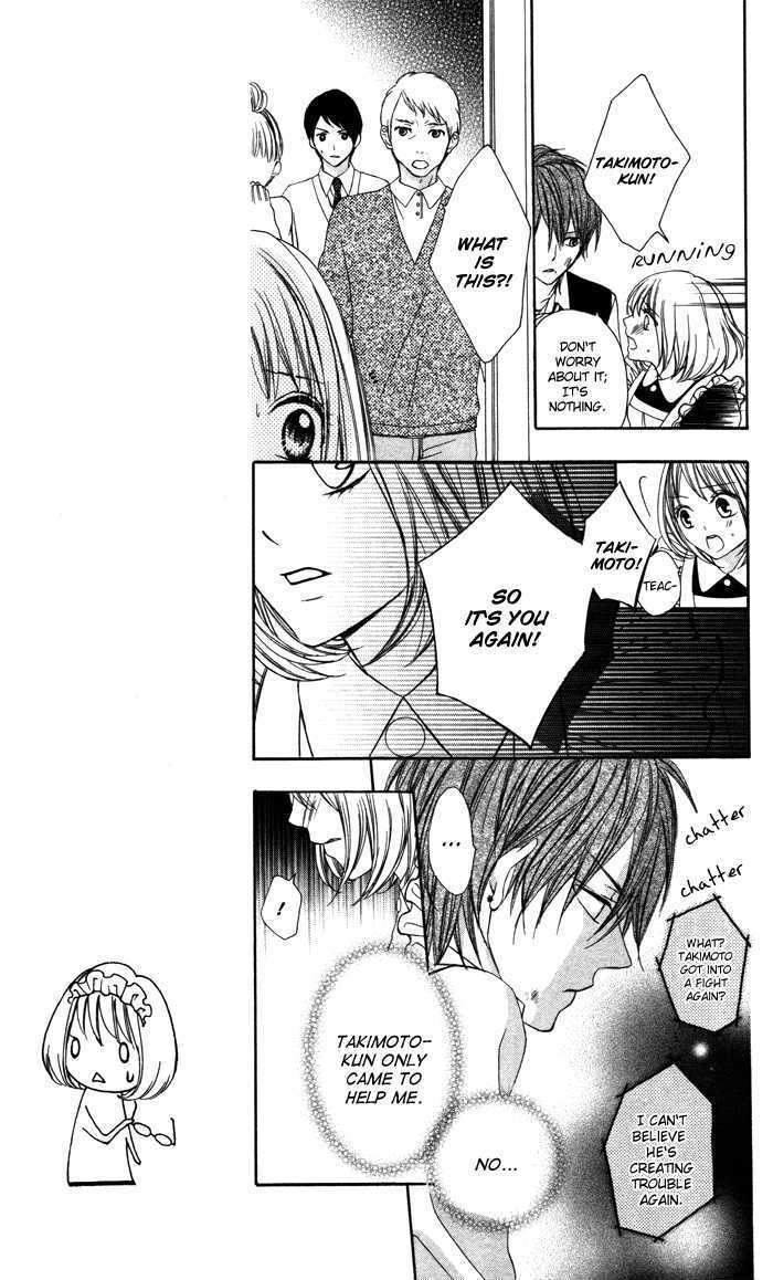 Read Sono Kuchibiru, Itadakimasu Manga Online