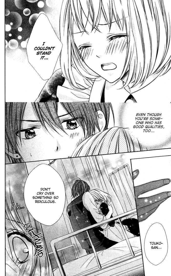 Read Sono Kuchibiru, Itadakimasu Manga Online