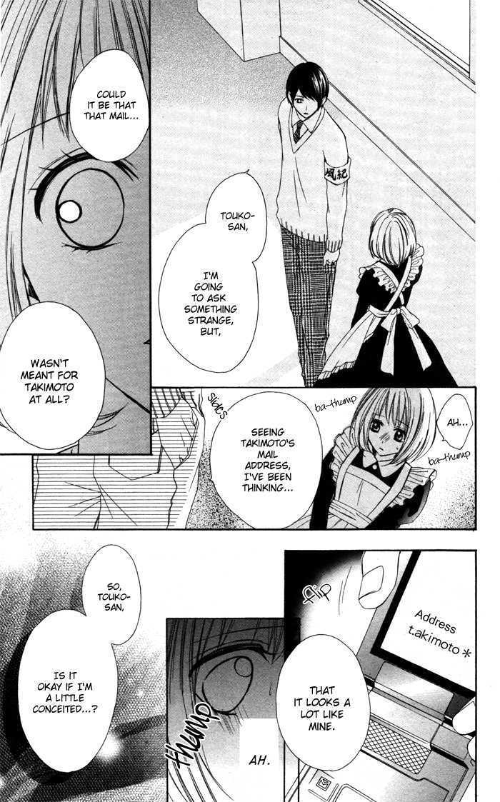 Read Sono Kuchibiru, Itadakimasu Manga Online