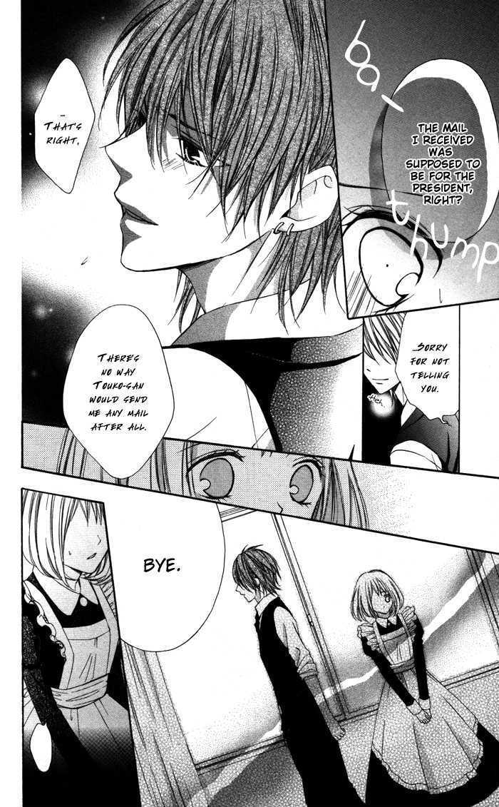 Read Sono Kuchibiru, Itadakimasu Manga Online