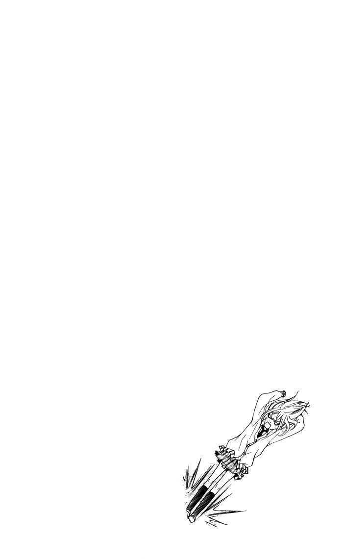 Read Sono Kuchibiru, Itadakimasu Manga Online