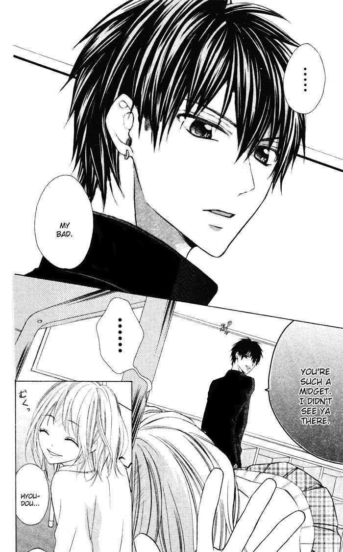 Read Sono Kuchibiru, Itadakimasu Manga Online