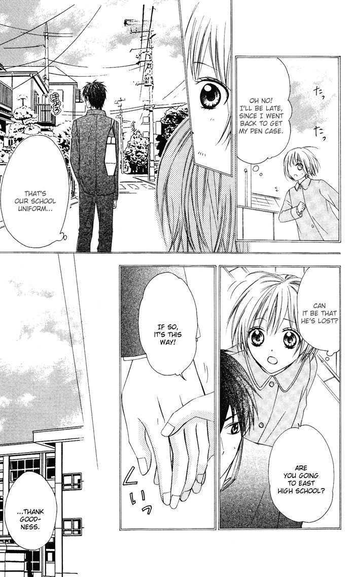 Read Sono Kuchibiru, Itadakimasu Manga Online