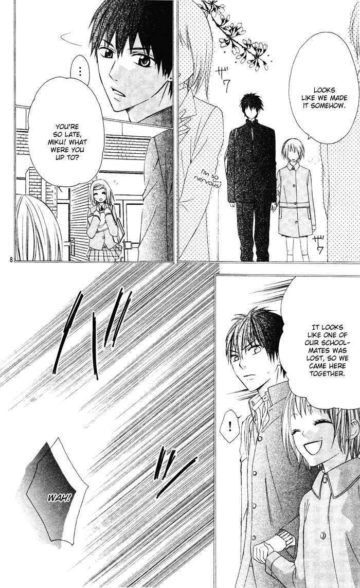 Read Sono Kuchibiru, Itadakimasu Manga Online