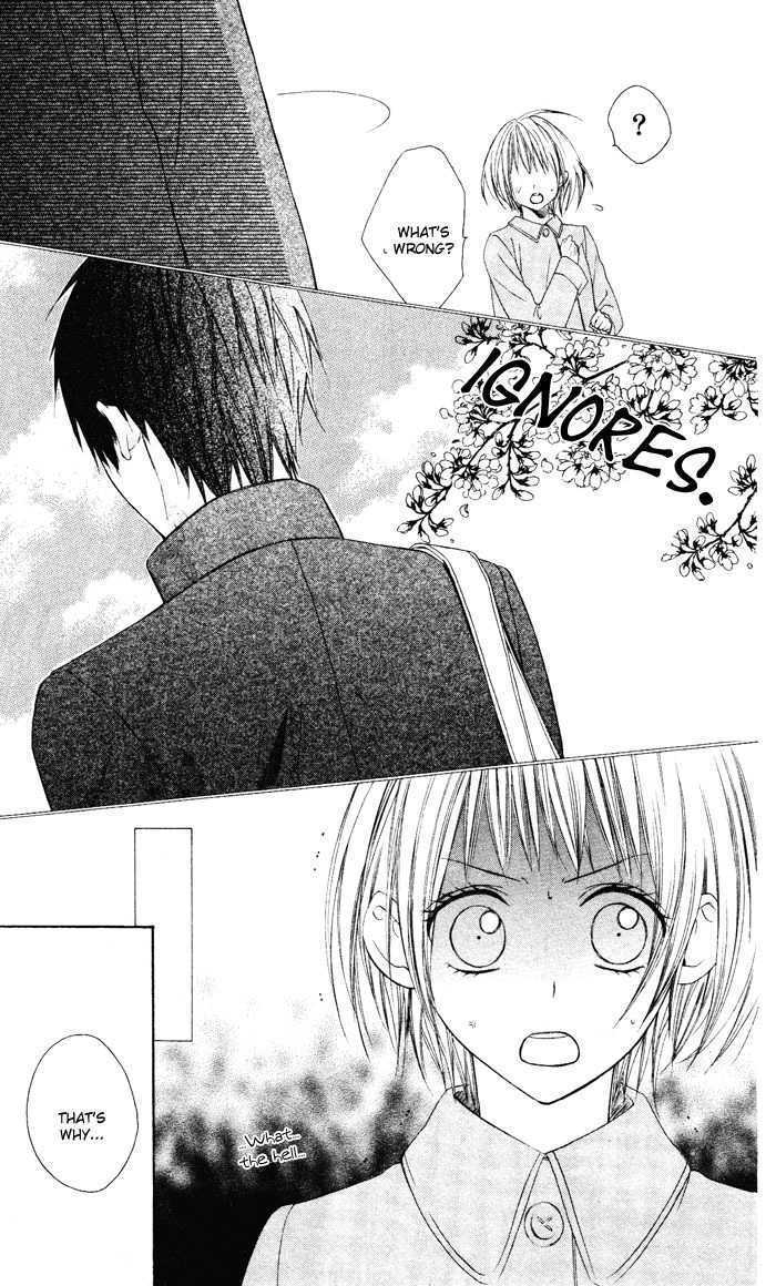 Read Sono Kuchibiru, Itadakimasu Manga Online