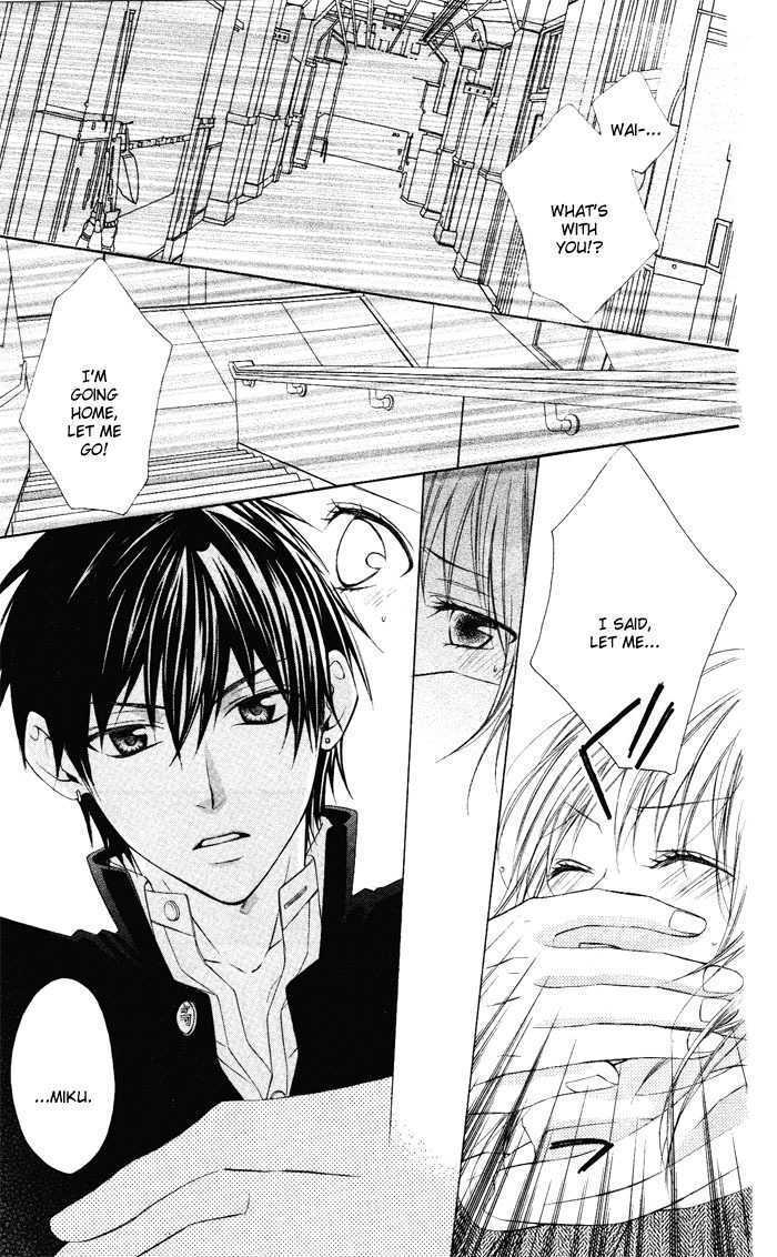 Read Sono Kuchibiru, Itadakimasu Manga Online