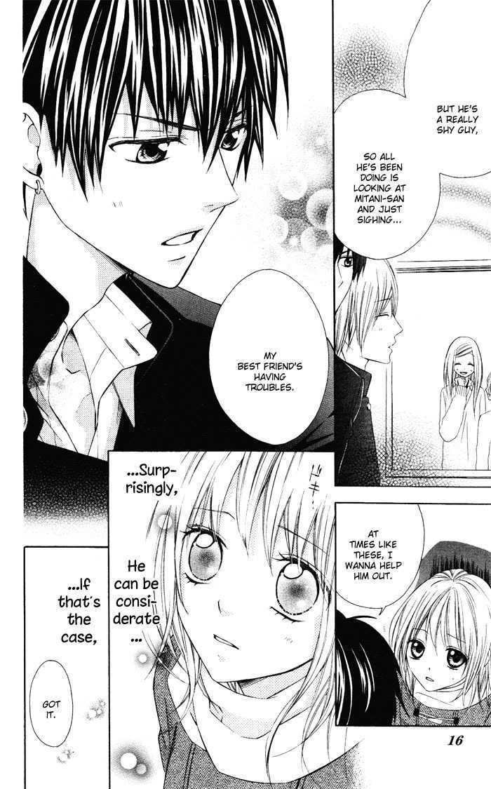 Read Sono Kuchibiru, Itadakimasu Manga Online