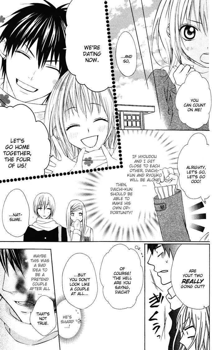 Read Sono Kuchibiru, Itadakimasu Manga Online