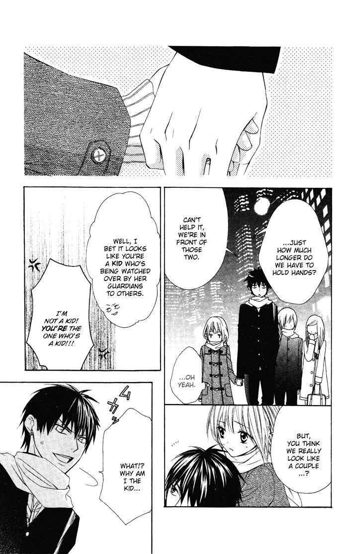 Read Sono Kuchibiru, Itadakimasu Manga Online