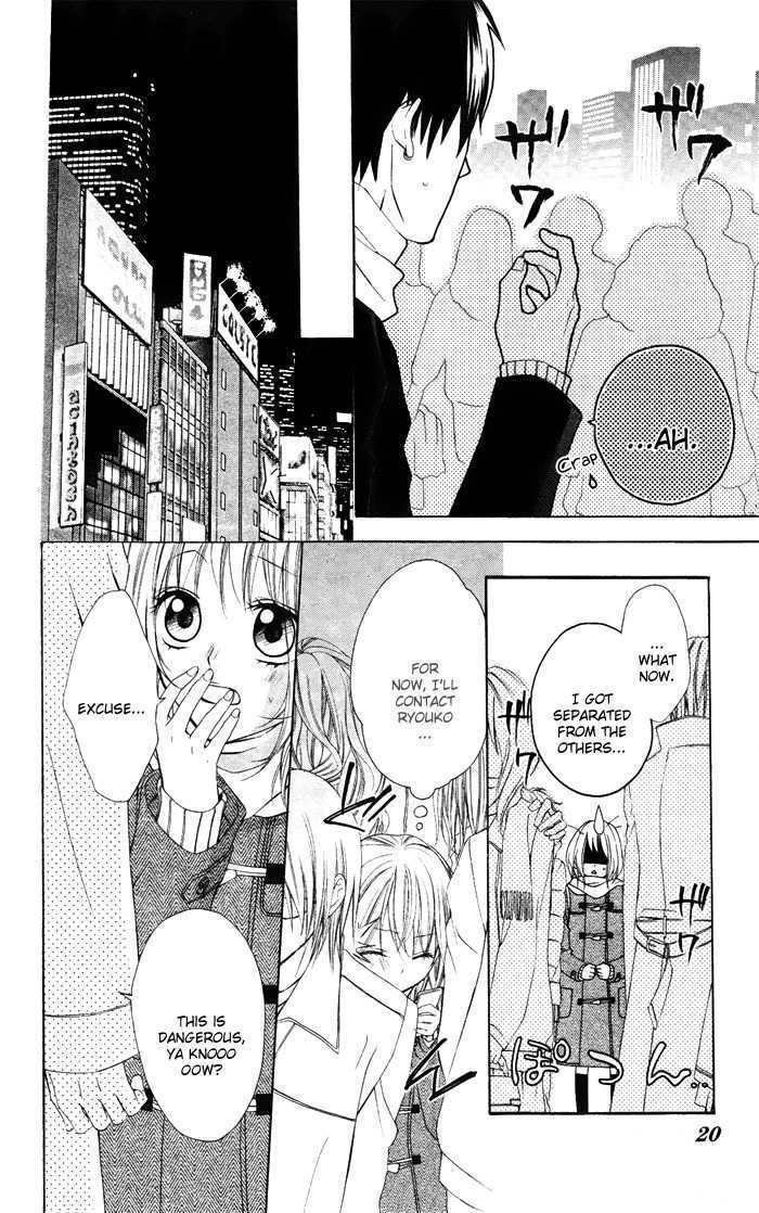 Read Sono Kuchibiru, Itadakimasu Manga Online