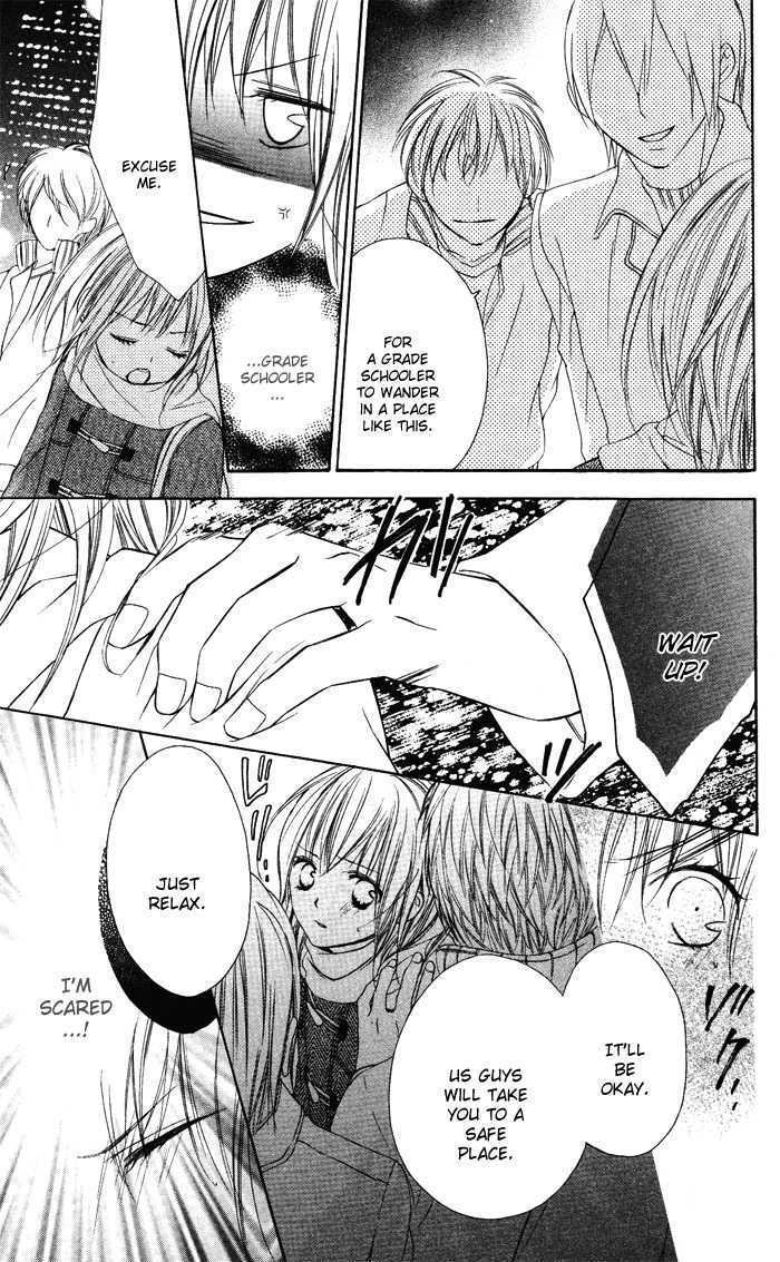 Read Sono Kuchibiru, Itadakimasu Manga Online