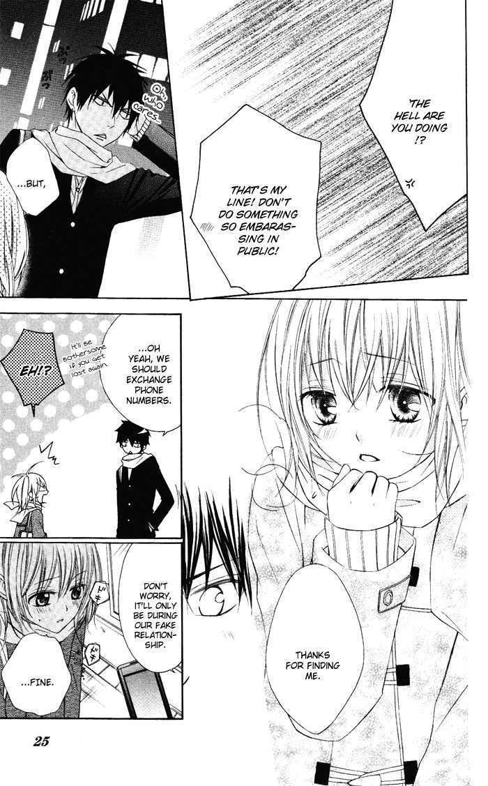 Read Sono Kuchibiru, Itadakimasu Manga Online