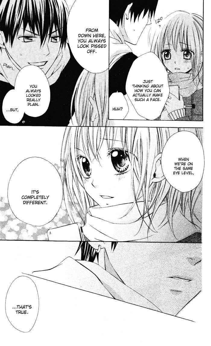 Read Sono Kuchibiru, Itadakimasu Manga Online