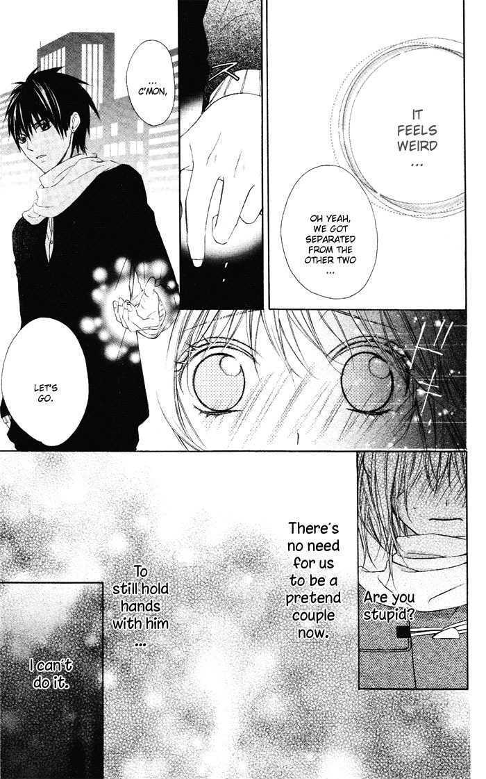 Read Sono Kuchibiru, Itadakimasu Manga Online