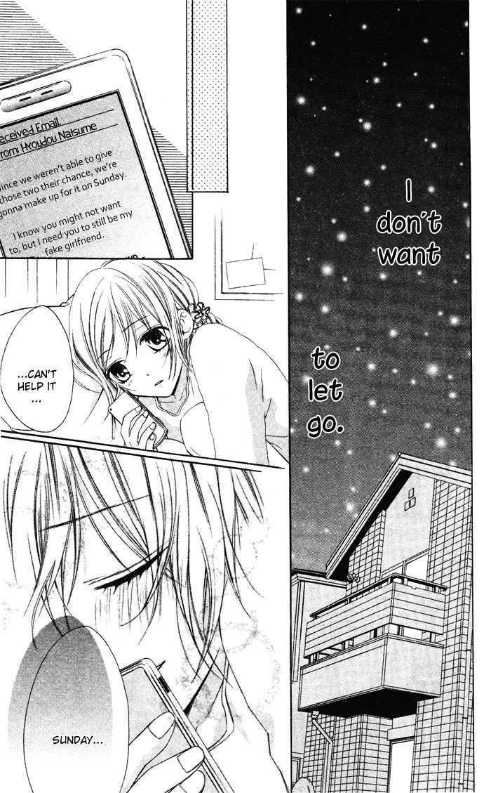 Read Sono Kuchibiru, Itadakimasu Manga Online