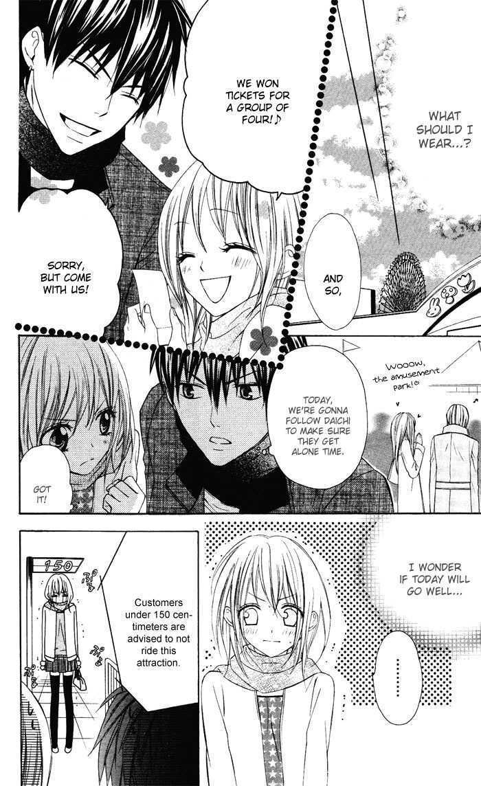 Read Sono Kuchibiru, Itadakimasu Manga Online