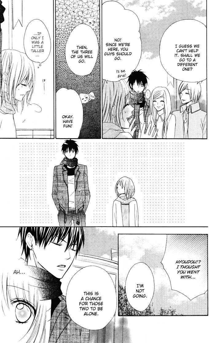 Read Sono Kuchibiru, Itadakimasu Manga Online